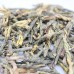 premium Imperial Wild-growing Hainan Kuding tea,black bitter stalk tea Grade : A  